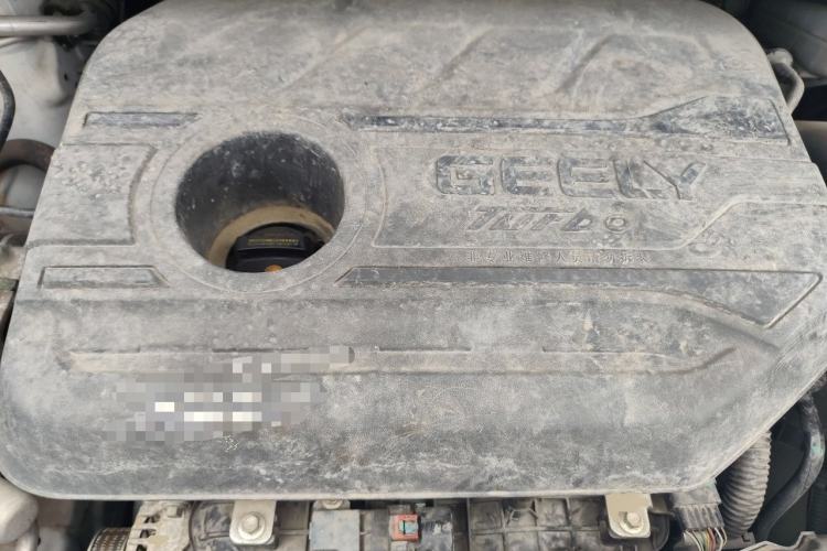 Used Geely Auto Emgrand GS 2020 1.4T CVT Ya Engine Bay