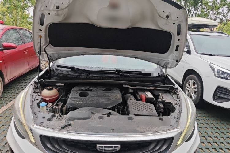 Used Geely Auto Emgrand GS 2020 1.4T CVT Ya Engine Bay