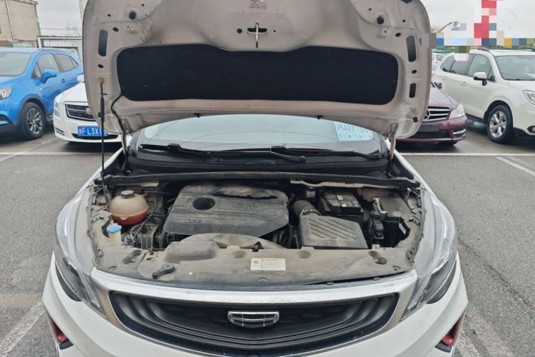 Used Geely Auto Emgrand GS 2020 1.4T CVT Ya Engine Bay