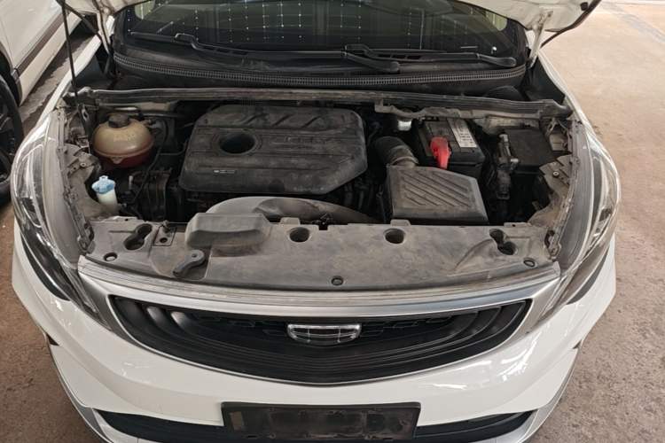 Used Geely Auto Emgrand GS 2020 1.4T CVT Ya Engine Bay