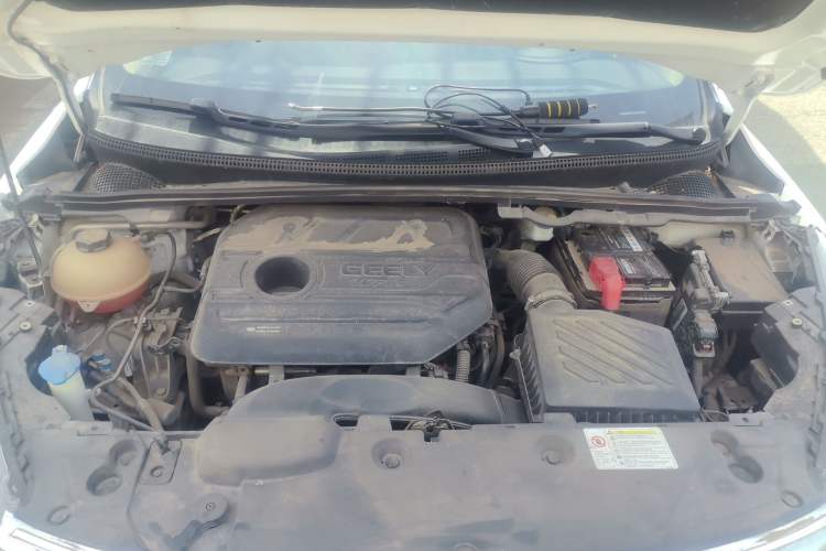 Used Geely Auto Emgrand GS 2020 1.4T Manual Ya Engine Bay
