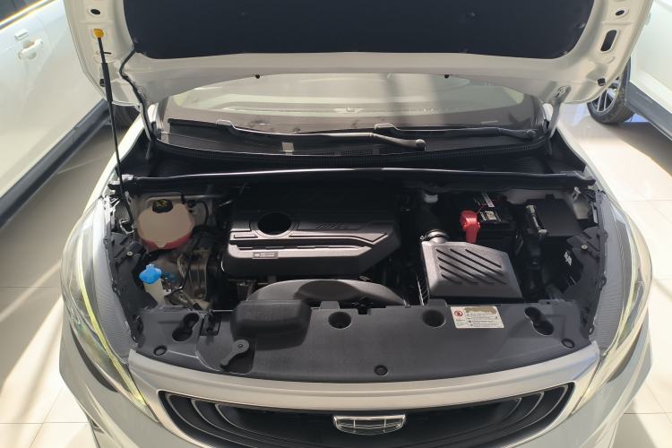 Used Geely Auto Emgrand GS 2020 1.4T CVT Ya Engine Bay