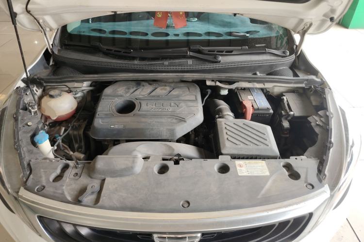Used Geely Auto Emgrand GS 2020 1.4T CVT Ya Engine Bay