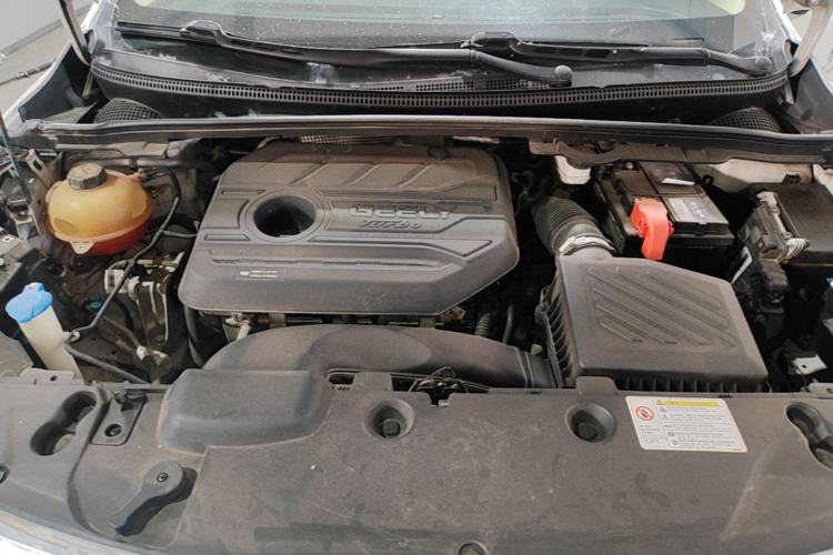 Used Geely Auto Emgrand GS 2020 1.4T CVT Ya Engine Bay