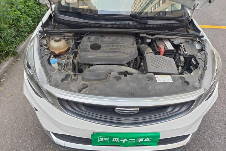 Used Geely Auto Emgrand GS 2020 1.4T CVT Ya Engine Bay