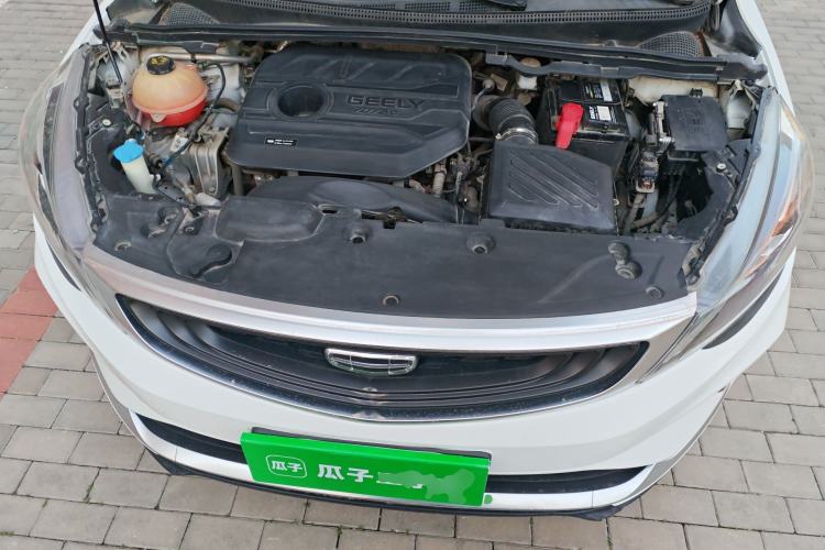 Used Geely Auto Emgrand GS 2020 1.4T CVT Ya Engine Bay