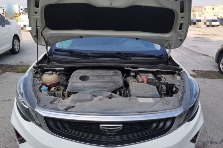 Used Geely Auto Emgrand GS 2020 1.4T CVT Ya Engine Bay