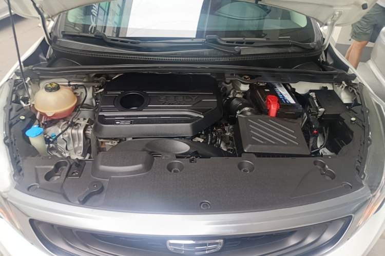 Used Geely Auto Emgrand GS 2020 1.4T CVT Ya Engine Bay