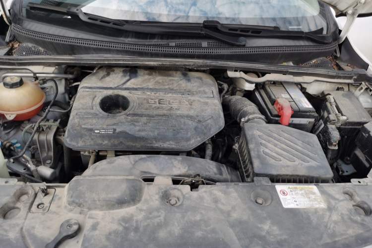 Used Geely Auto Emgrand GS 2020 1.4T CVT Active Engine Bay