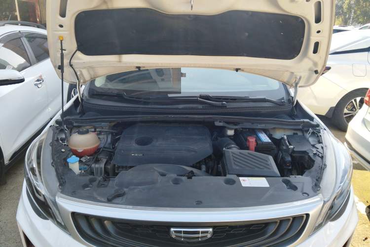 Used Geely Auto Emgrand GS 2020 1.4T CVT Ya Engine Bay