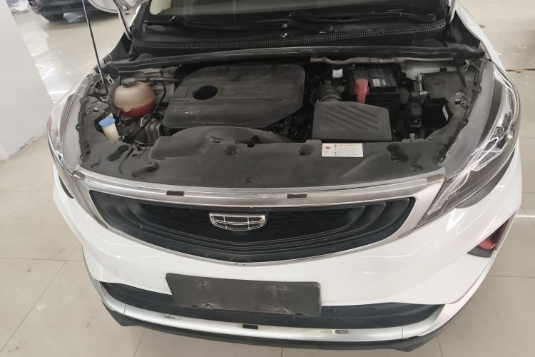 Used Geely Auto Emgrand GS 2020 1.4T CVT Ya Engine Bay
