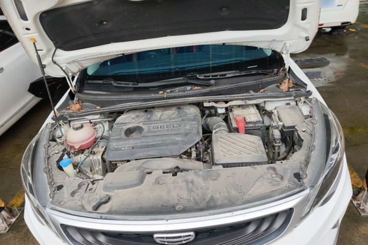 Used Geely Auto Emgrand GS 2020 1.4T CVT Ya Engine Bay