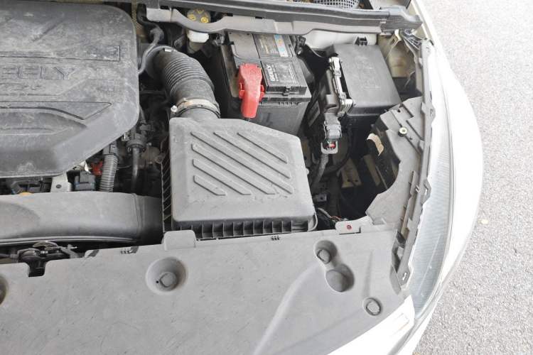 Used Geely Auto Emgrand GS 2020 1.4T CVT Ya Engine Bay Left