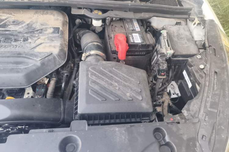 Used Geely Auto Emgrand GS 2020 1.4T CVT Active Engine Bay Left