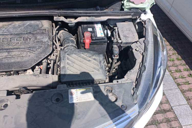 Used Geely Auto Emgrand GS 2020 1.4T CVT Ya Engine Bay Left
