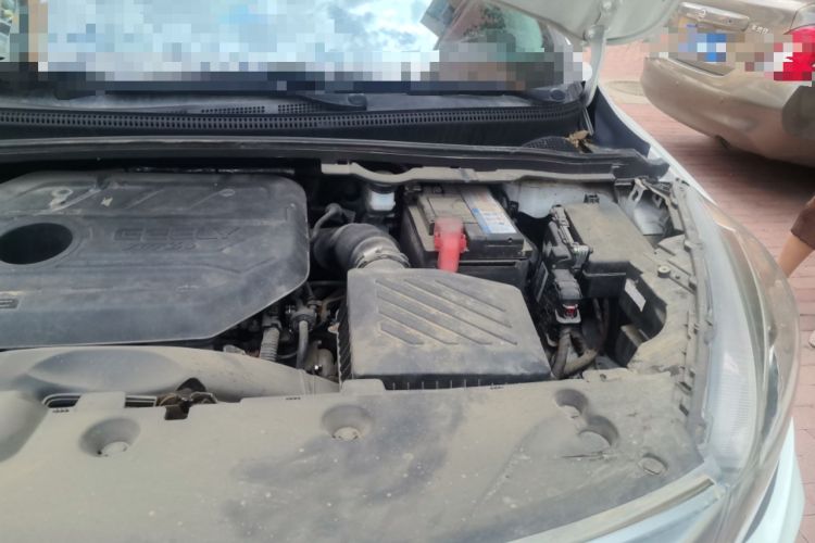 Used Geely Auto Emgrand GS 2020 1.4T CVT Ya Engine Bay Left