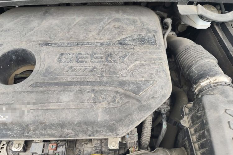 Used Geely Auto Emgrand GS 2020 1.4T CVT Ya Engine Bay Left