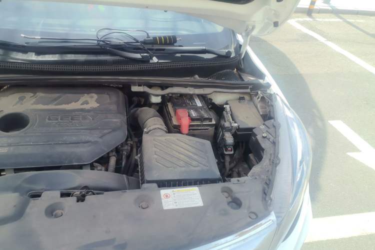 Used Geely Auto Emgrand GS 2020 1.4T Manual Ya Engine Bay Left