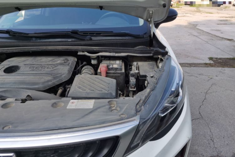 Used Geely Auto Emgrand GS 2020 1.4T CVT Ya Engine Bay Left