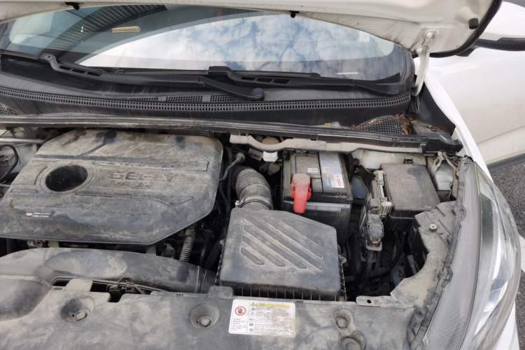 Used Geely Auto Emgrand GS 2020 1.4T CVT Active Engine Bay Left