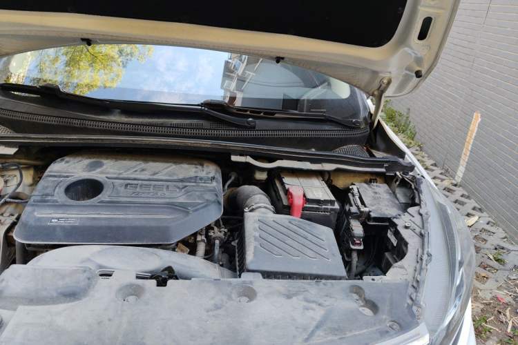 Used Geely Auto Emgrand GS 2020 1.4T CVT Ya Engine Bay Left