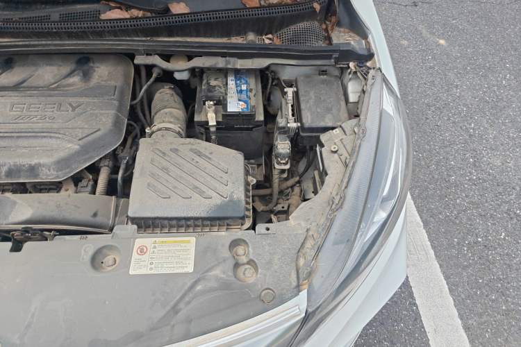 Used Geely Auto Emgrand GS 2020 1.4T CVT Active Engine Bay Left