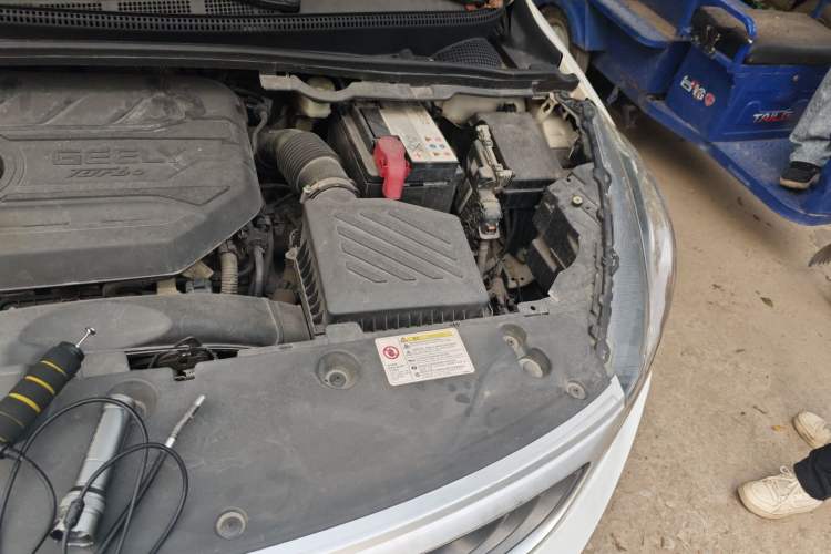 Used Geely Auto Emgrand GS 2020 1.4T CVT Ya Engine Bay Left