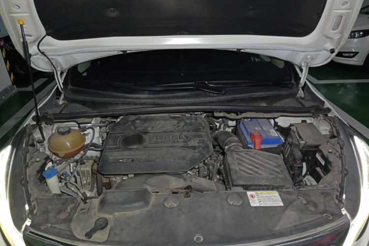 Used Geely Auto Emgrand GS 2020 1.4T CVT Ya Engine Bay