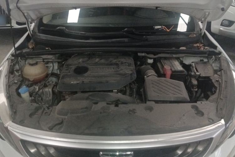 Used Geely Auto Emgrand GS 2020 1.4T CVT Ya Engine Bay
