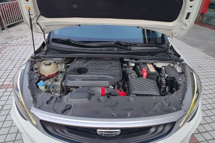 Used Geely Auto Emgrand GS 2020 1.4T CVT Ya Engine Bay