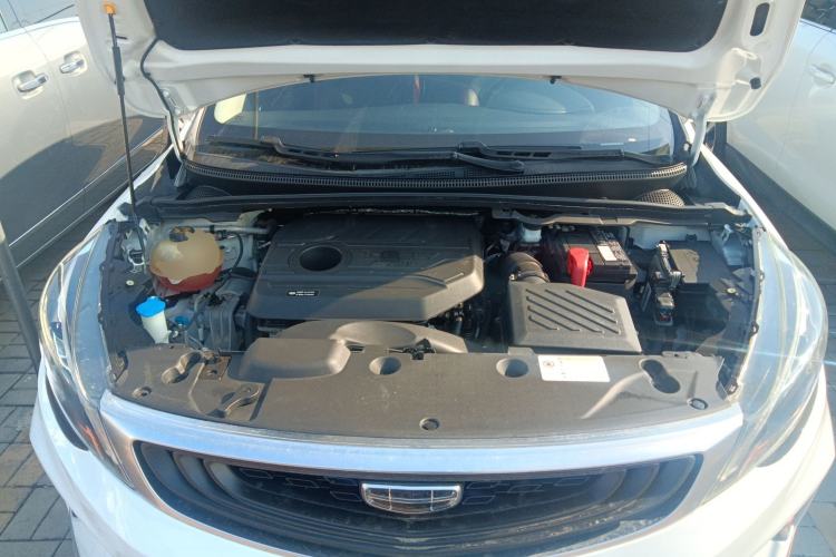 Used Geely Auto Emgrand GS 2020 1.4T CVT Ya Engine Bay
