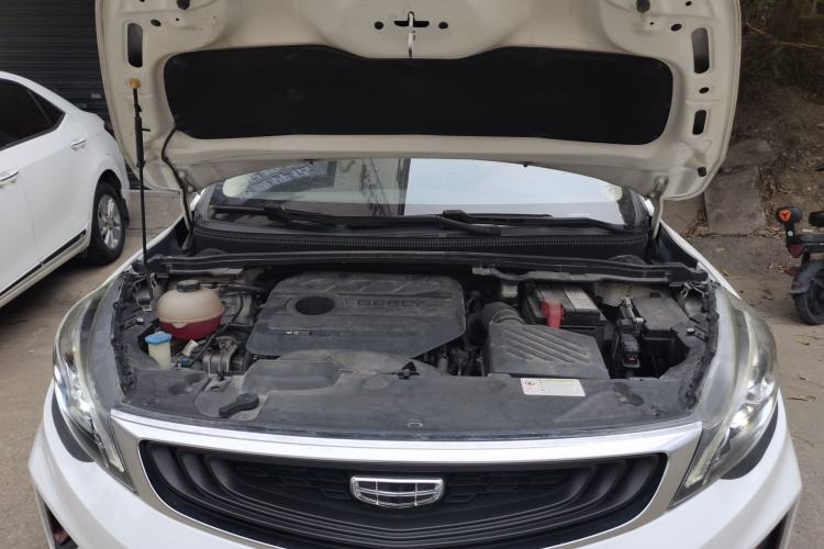 Used Geely Auto Emgrand GS 2020 1.4T CVT Ya Engine Bay