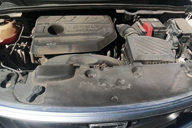 Used Geely Auto Emgrand GS 2020 1.4T Manual Ya Engine Bay