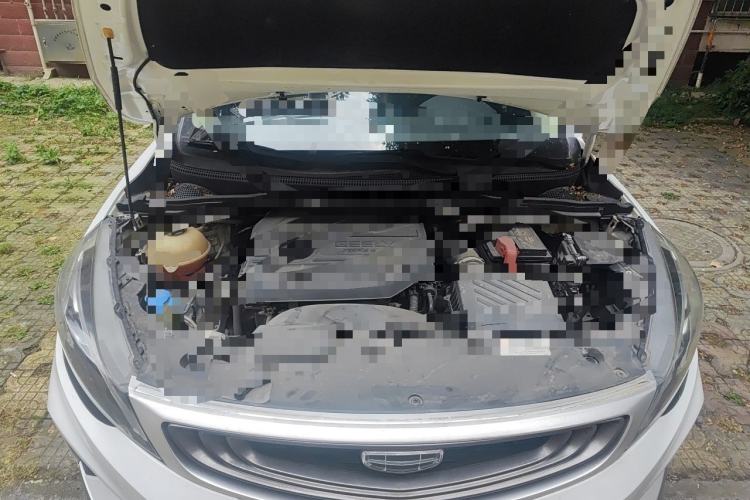 Used Geely Auto Emgrand GS 2020 1.4T CVT Ya Engine Bay