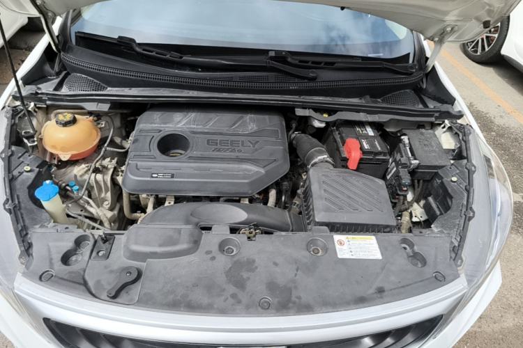 Used Geely Auto Emgrand GS 2020 1.4T CVT Active Engine Bay
