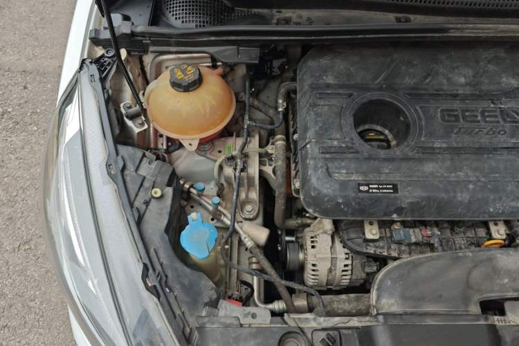 Used Geely Auto Emgrand GS 2020 1.4T CVT Ya Engine Bay Right