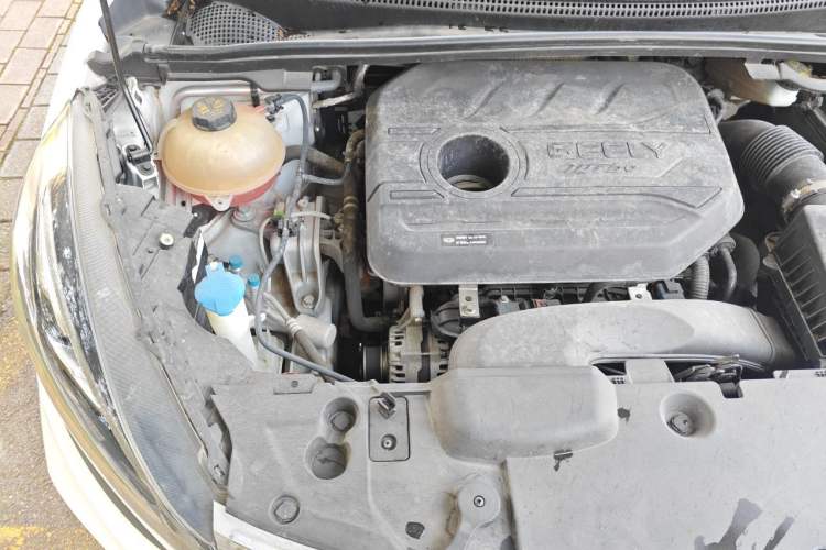 Used Geely Auto Emgrand GS 2020 1.4T CVT Ya Engine Bay Right