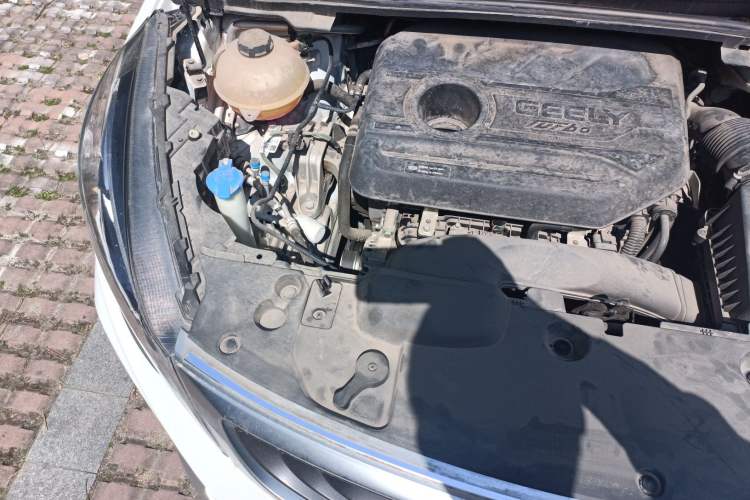 Used Geely Auto Emgrand GS 2020 1.4T CVT Ya Engine Bay Right