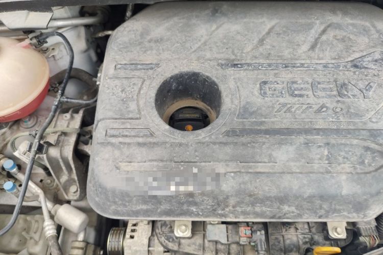 Used Geely Auto Emgrand GS 2020 1.4T CVT Ya Engine Bay Right