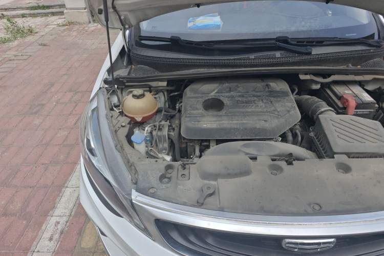 Used Geely Auto Emgrand GS 2020 1.4T CVT Ya Engine Bay Right
