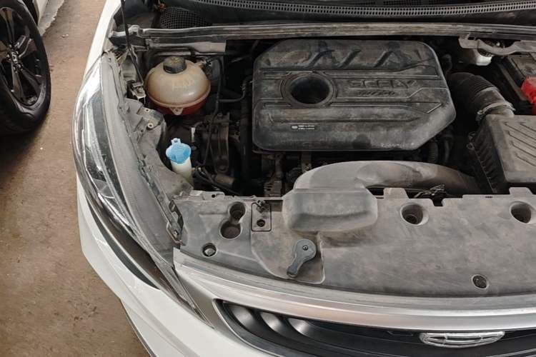 Used Geely Auto Emgrand GS 2020 1.4T CVT Ya Engine Bay Right