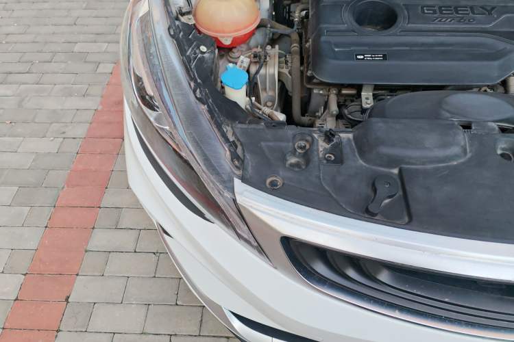 Used Geely Auto Emgrand GS 2020 1.4T CVT Ya Engine Bay Right
