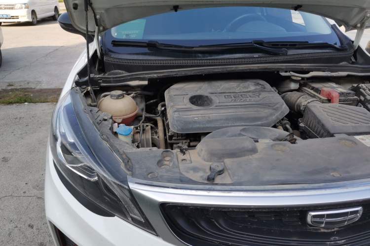 Used Geely Auto Emgrand GS 2020 1.4T CVT Ya Engine Bay Right