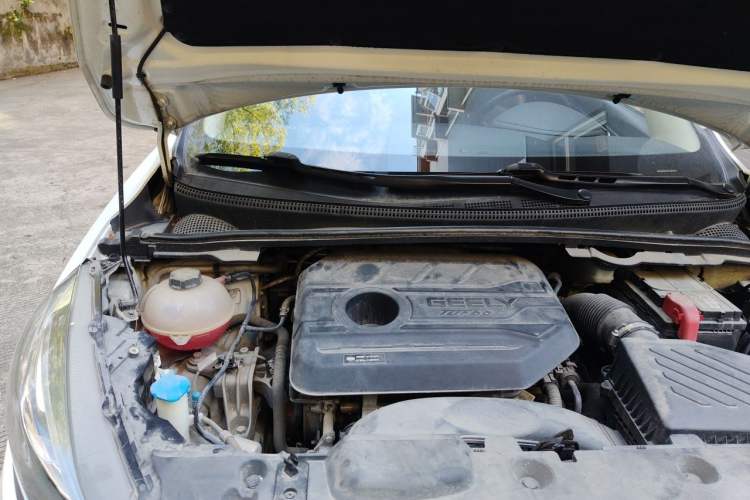 Used Geely Auto Emgrand GS 2020 1.4T CVT Ya Engine Bay Right
