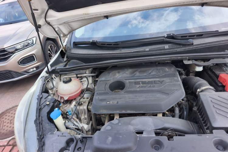 Used Geely Auto Emgrand GS 2020 1.4T CVT Ya Engine Bay Right