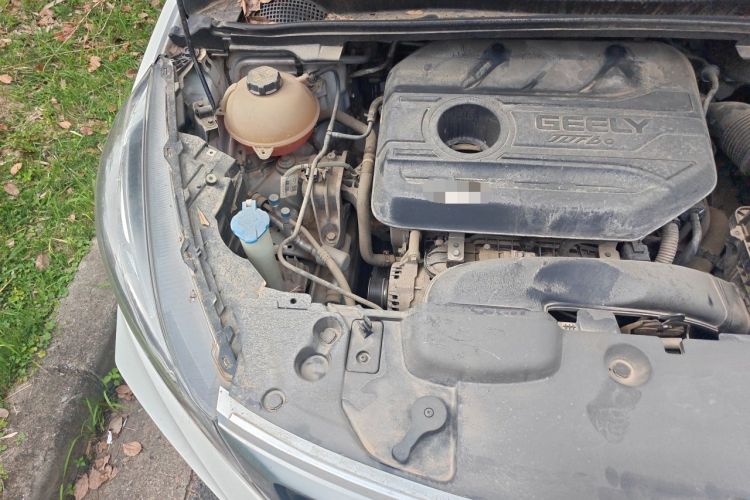 Used Geely Auto Emgrand GS 2020 1.4T CVT Active Engine Bay Right