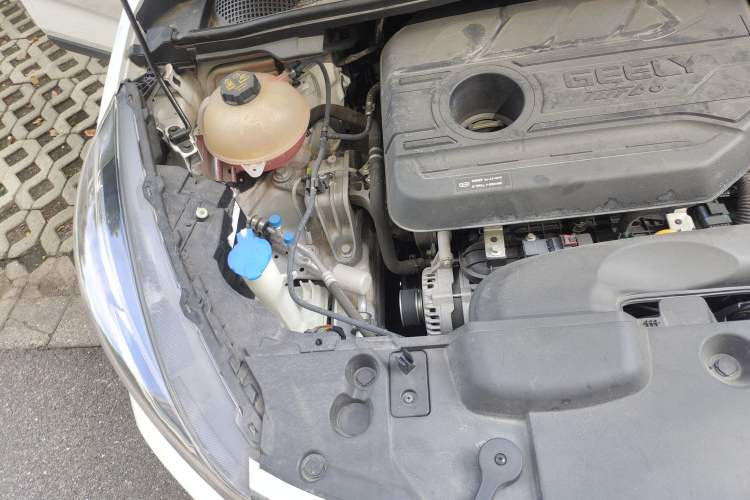 Used Geely Auto Emgrand GS 2020 1.4T CVT Ya Engine Bay Right