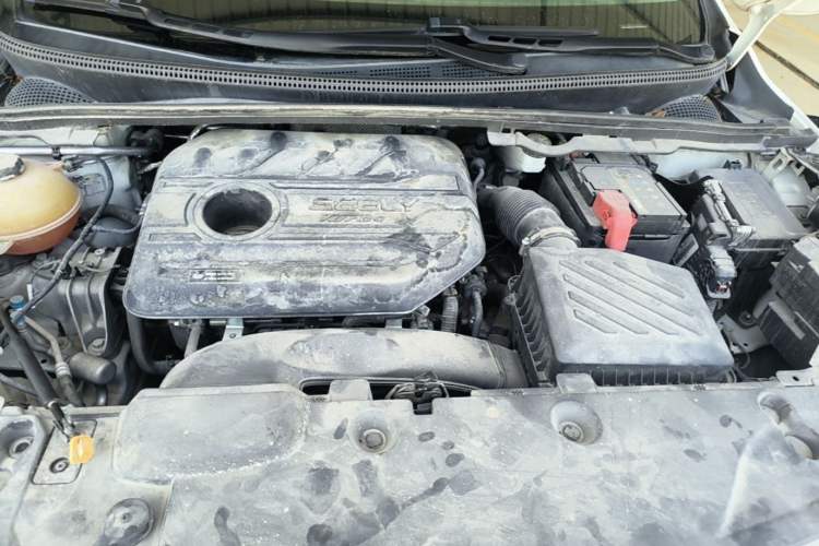 Used Geely Auto Emgrand GS 2020 1.4T CVT Ya Engine Bay