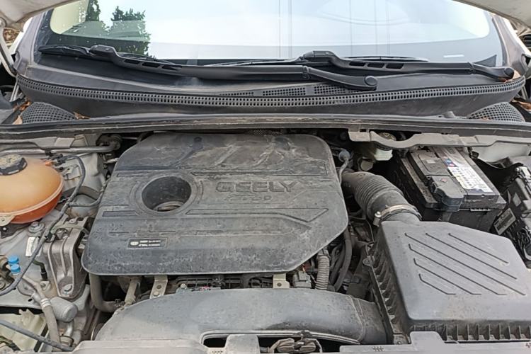 Used Geely Auto Emgrand GS 2020 1.4T CVT Ya Engine Bay