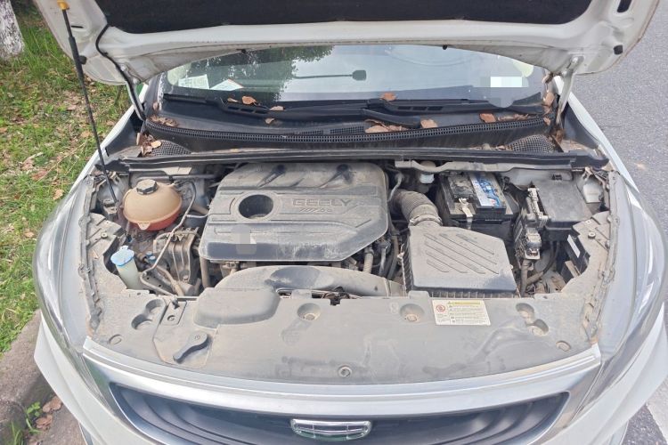 Used Geely Auto Emgrand GS 2020 1.4T CVT Active Engine Bay